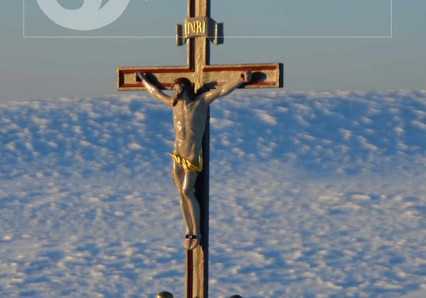 Kreuz_Siggenerhöhe